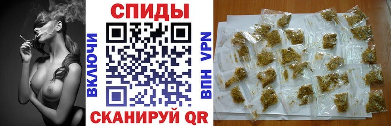 Бутират 1.4BDO Реутов