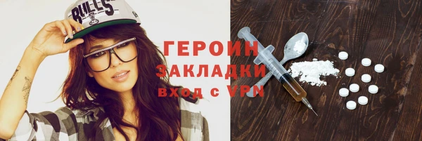 кокс Беломорск