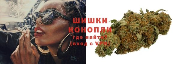 кокс Беломорск