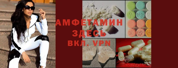 кокс Беломорск