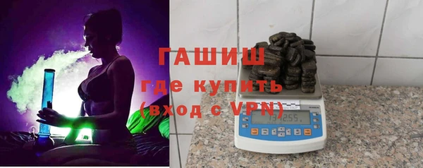 кокс Беломорск