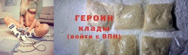 кокс Беломорск