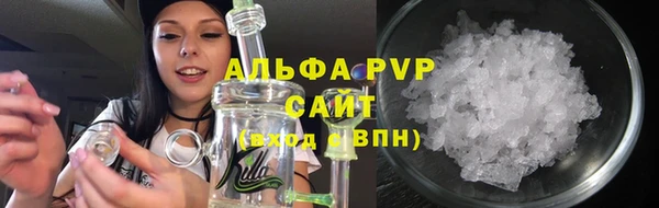 кокс Беломорск