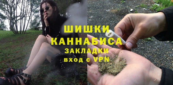 кокаин Переславль-Залесский