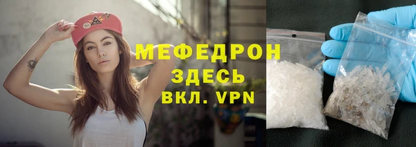 spice Балабаново