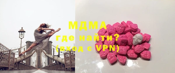 кокс Беломорск