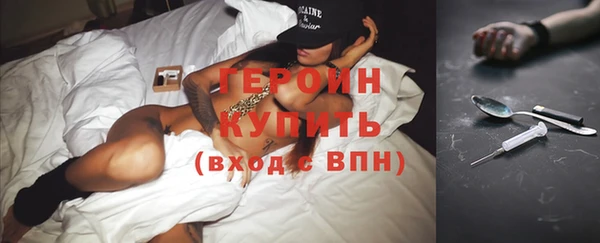 MESCALINE Белоозёрский