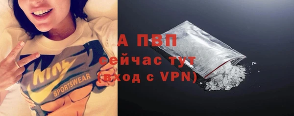 кокс Беломорск