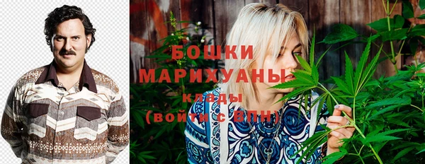кокс Беломорск