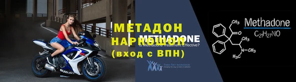 кокс Беломорск