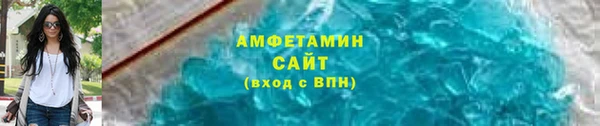 MESCALINE Белоозёрский