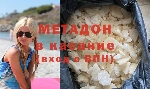 MESCALINE Белоозёрский