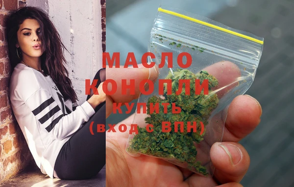 MESCALINE Белоозёрский