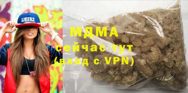 кокс Беломорск