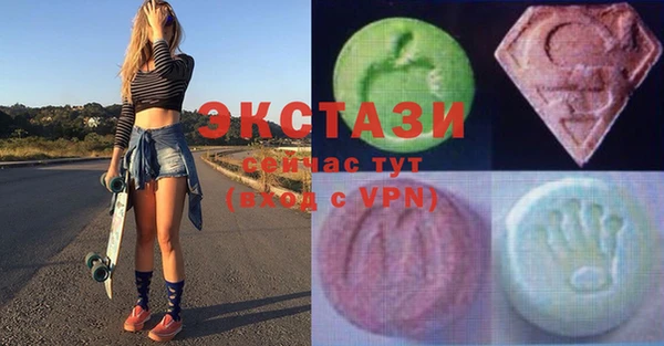 MESCALINE Белоозёрский