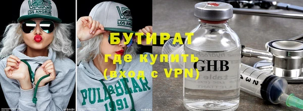кокс Беломорск