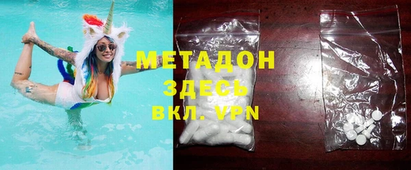 MESCALINE Белоозёрский