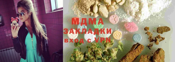 кокс Беломорск