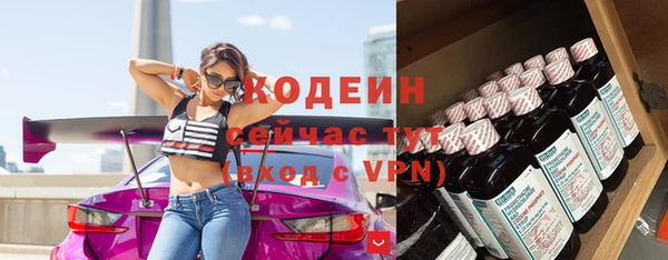 кокс Беломорск