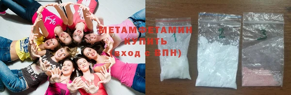 MESCALINE Белоозёрский