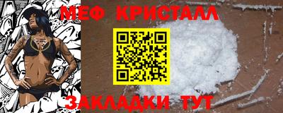 марихуана Гусиноозёрск