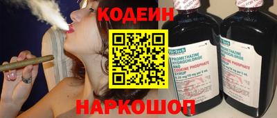 соль курить ск Гусь-Хрустальный