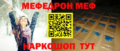 марихуана Гусиноозёрск