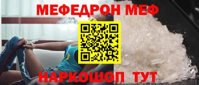 марихуана Гусиноозёрск