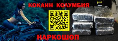 a pvp Гусев