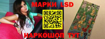 a pvp Гусев