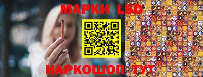 марихуана Гусиноозёрск