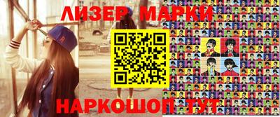 a pvp Гусев