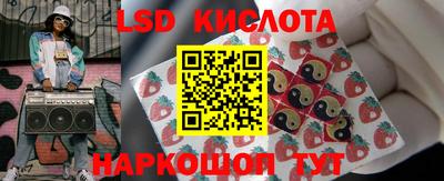 марихуана Гусиноозёрск