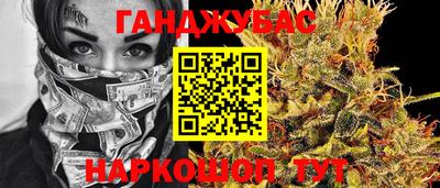 соль курить ск Гусь-Хрустальный