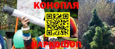 соль курить ск Гусь-Хрустальный