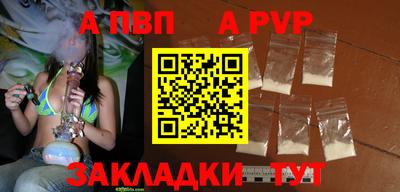 марихуана Гусиноозёрск