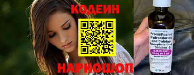 соль курить ск Гусь-Хрустальный