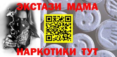 a pvp Гусев