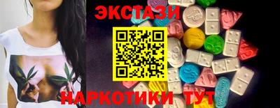 марихуана Гусиноозёрск