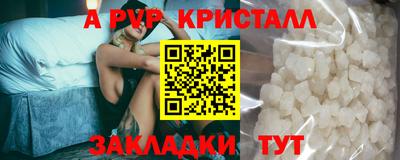 марихуана Гусиноозёрск