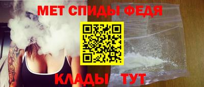 a pvp Гусев