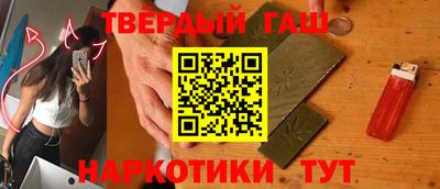a pvp Гусев