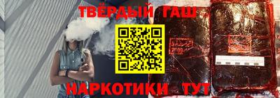 соль курить ск Гусь-Хрустальный