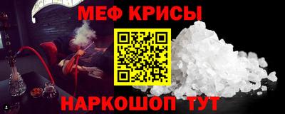 a pvp Гусев