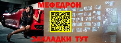 a pvp Гусев
