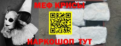 марихуана Гусиноозёрск
