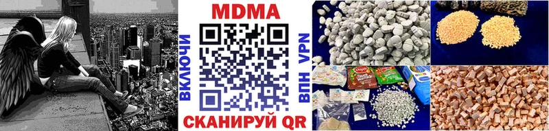 MDMA crystal hydra маркетплейс Реутов